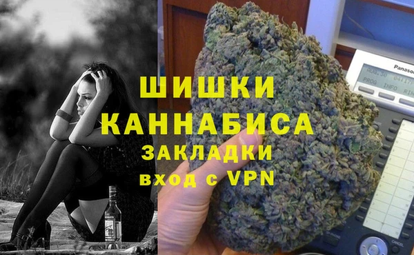 мет Балахна